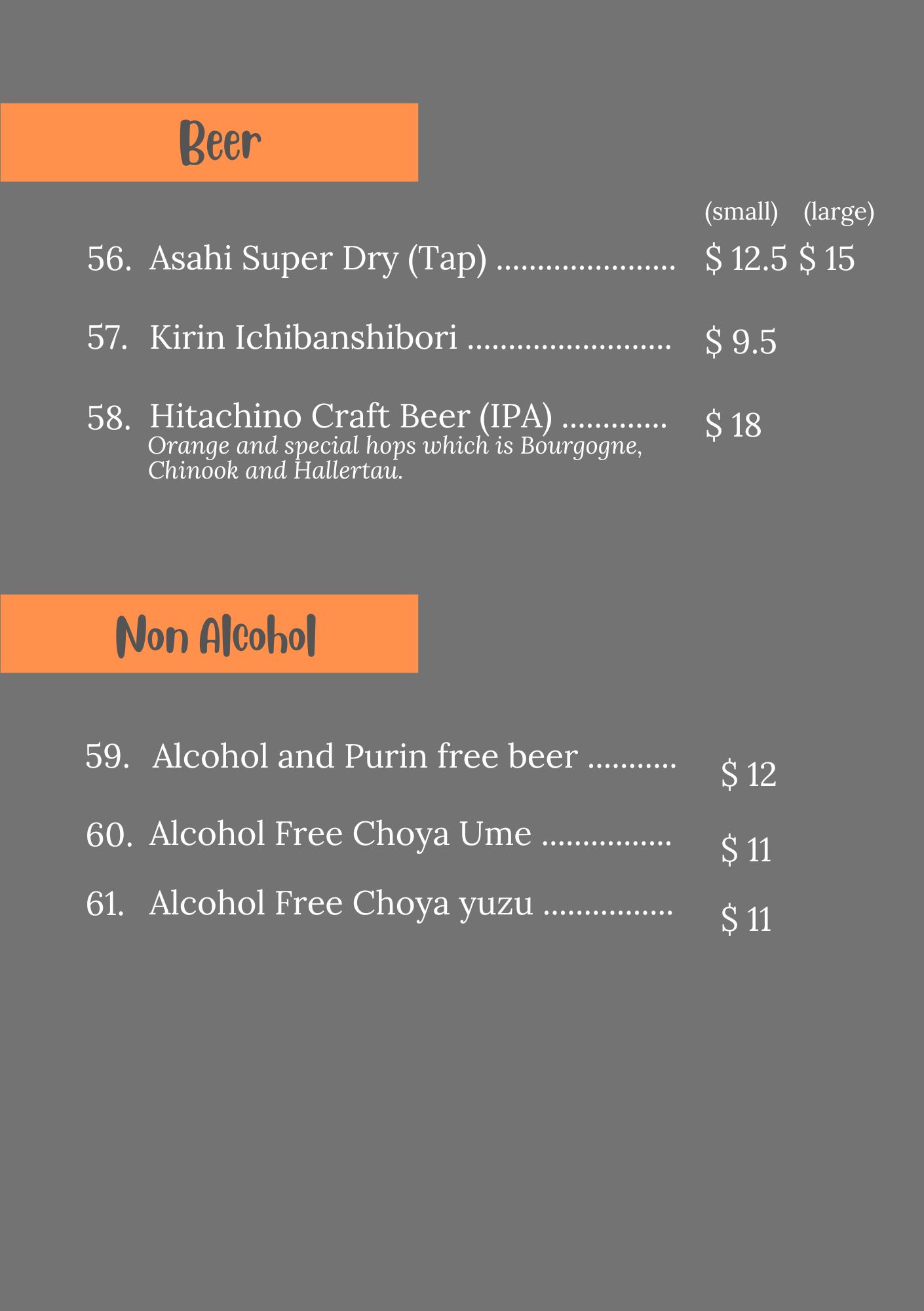 beer2025