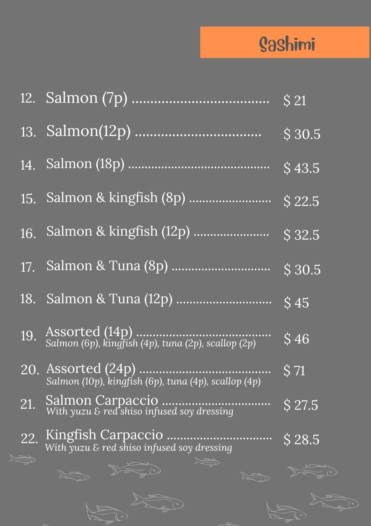 sashimi2025