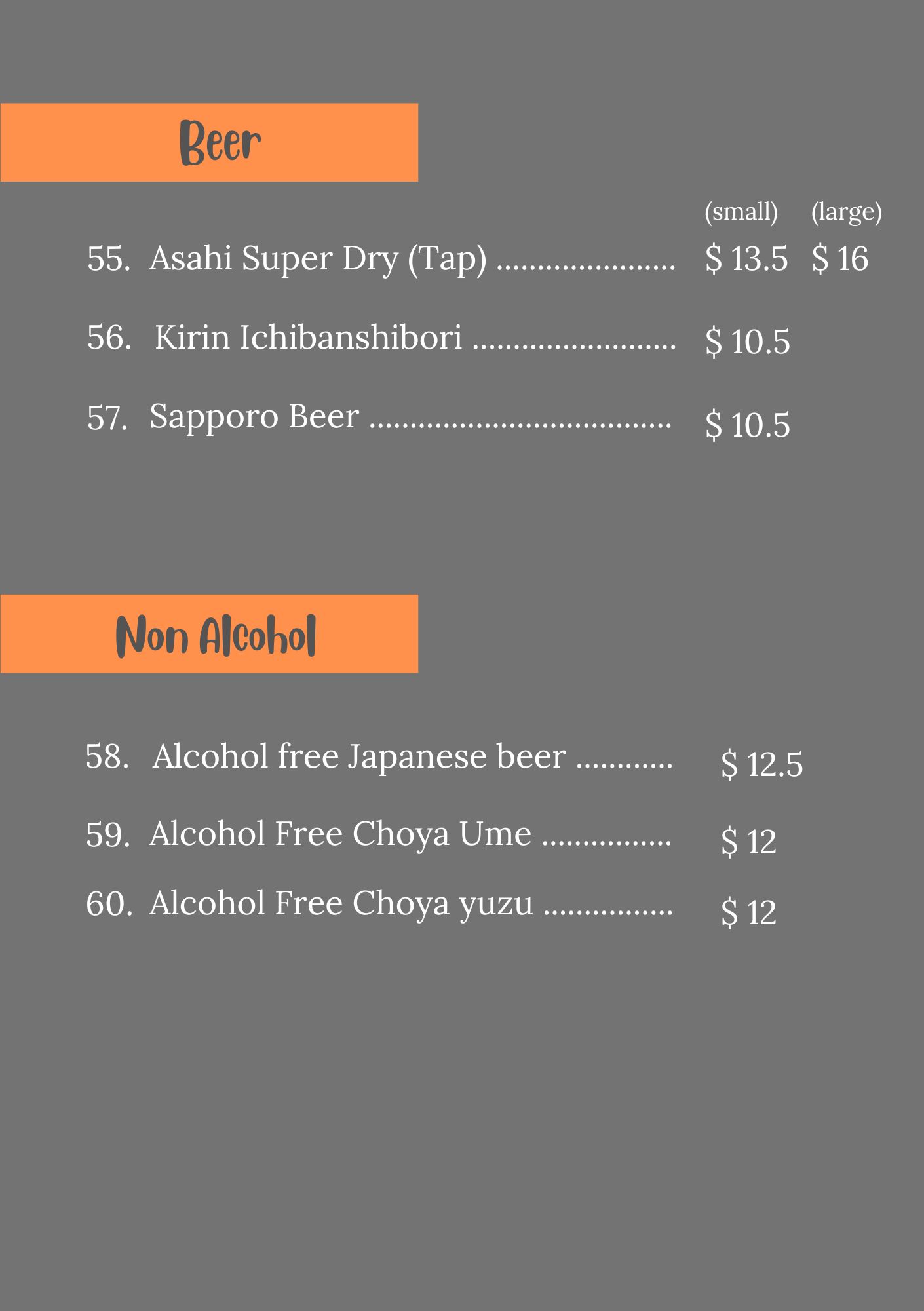 beer2026
