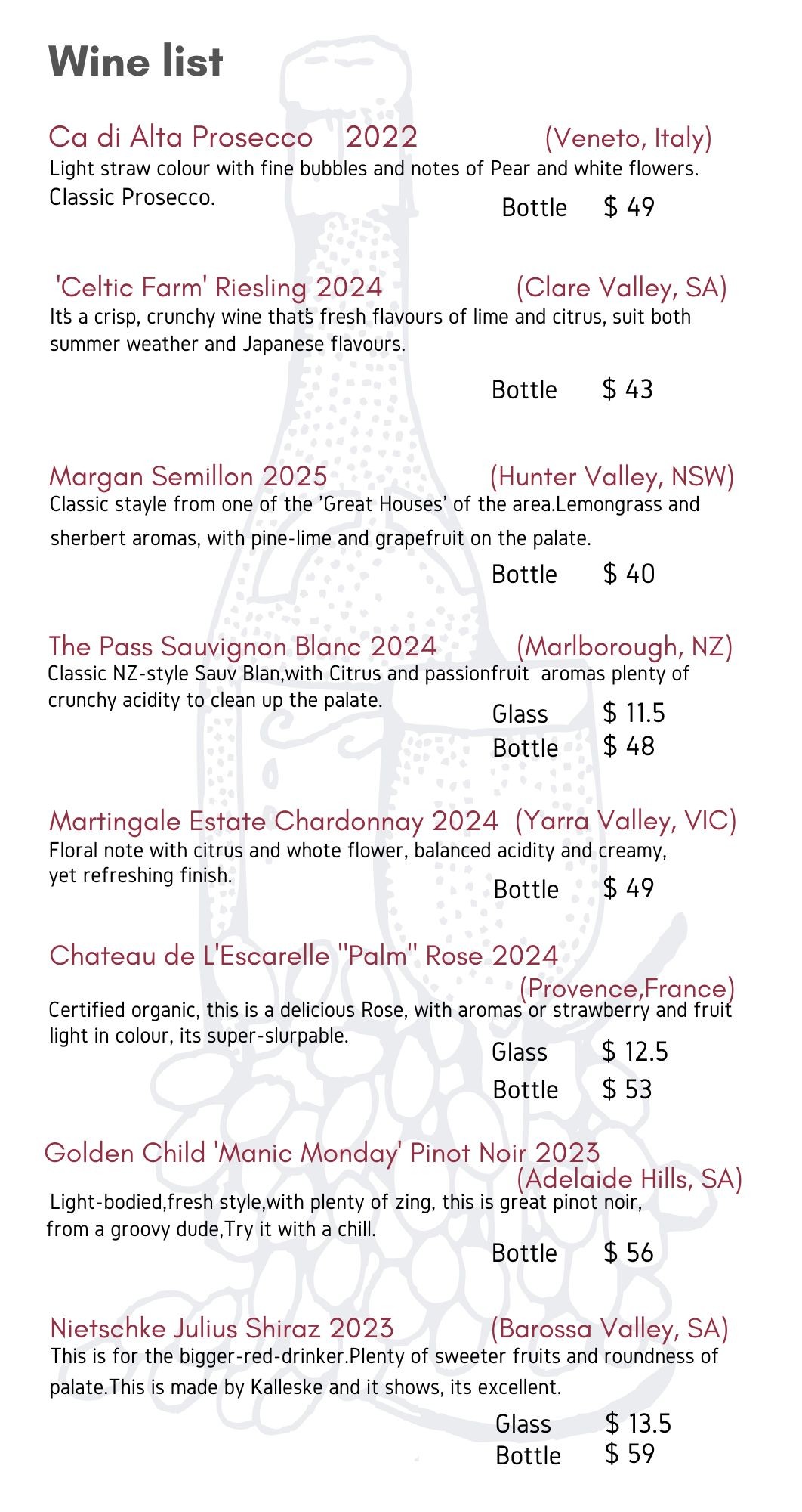 wine2026